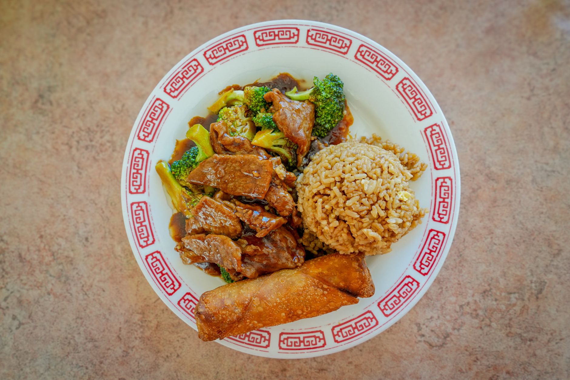 Beef and Broccoli with Fried Rice