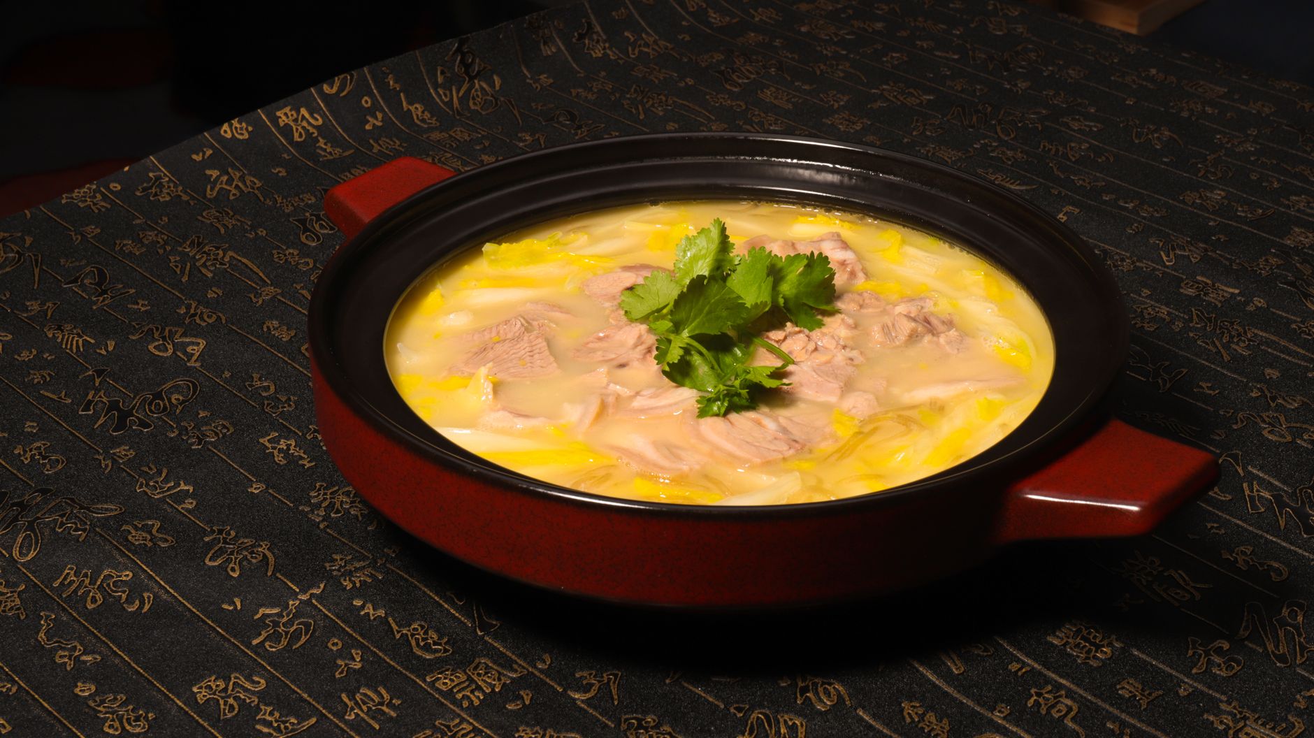 Beijing Lu Zhu Stew