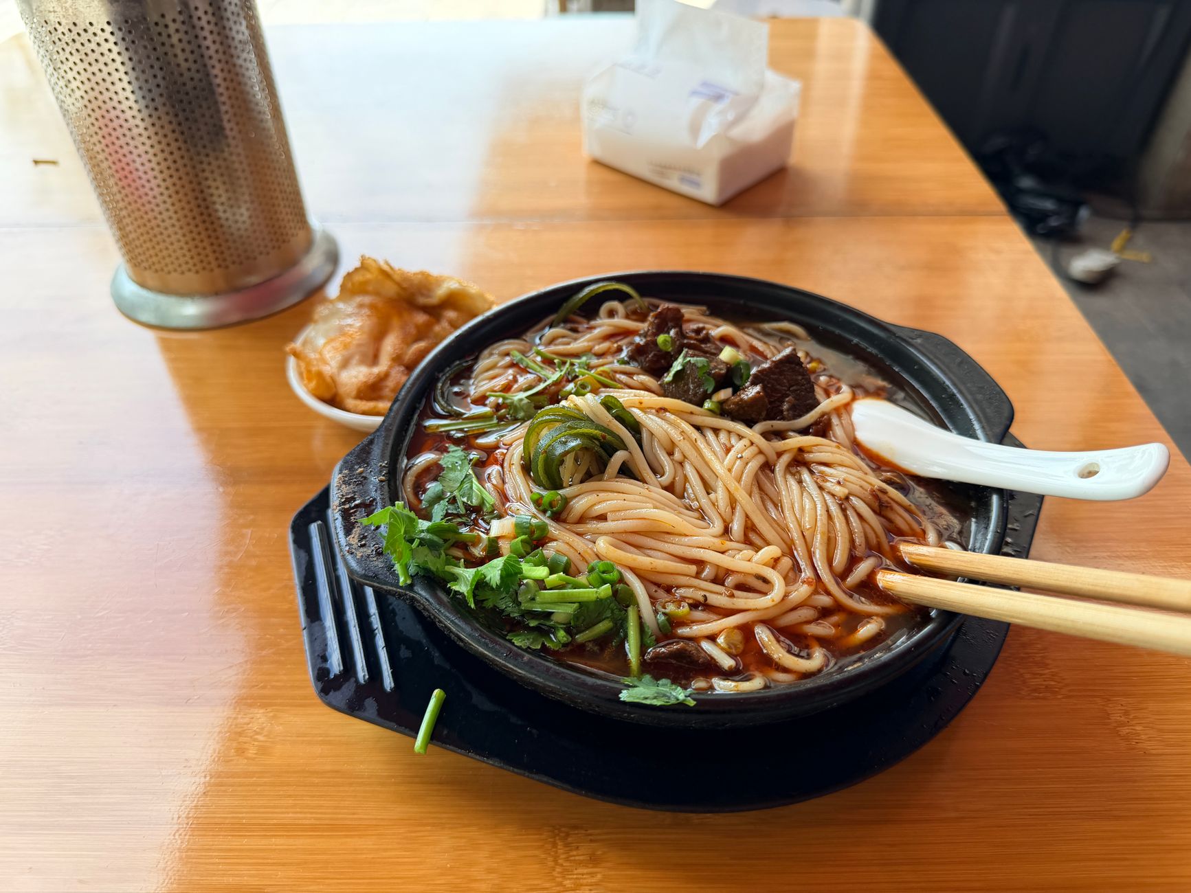 Cumin Beef Noodles