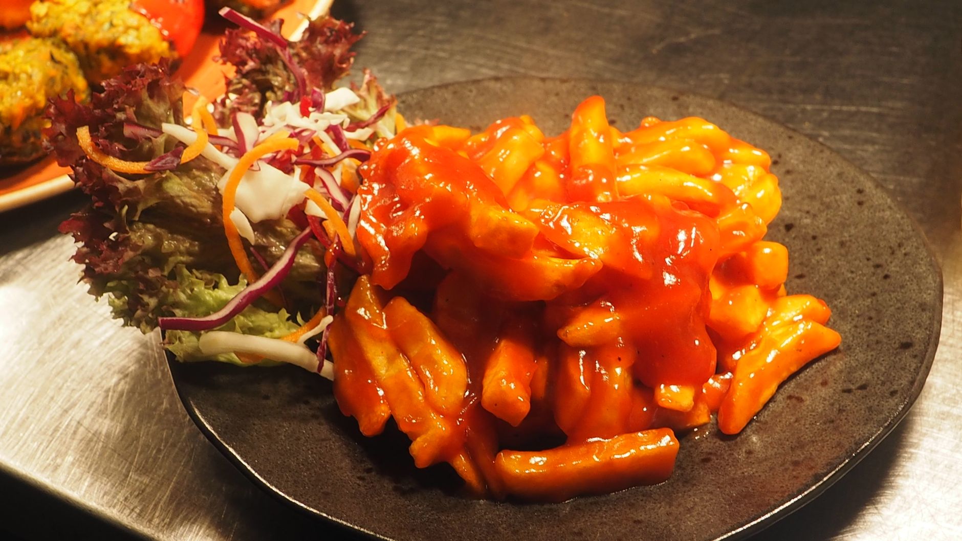 French Fries with Ketchup