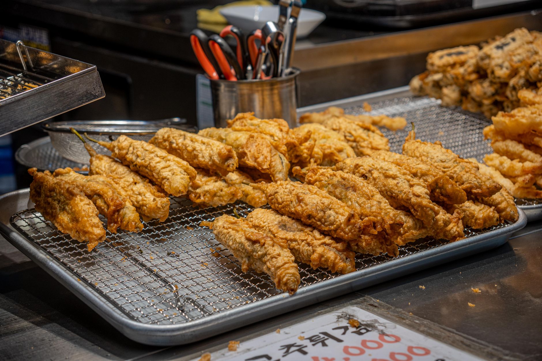 Fried Chicken Strips