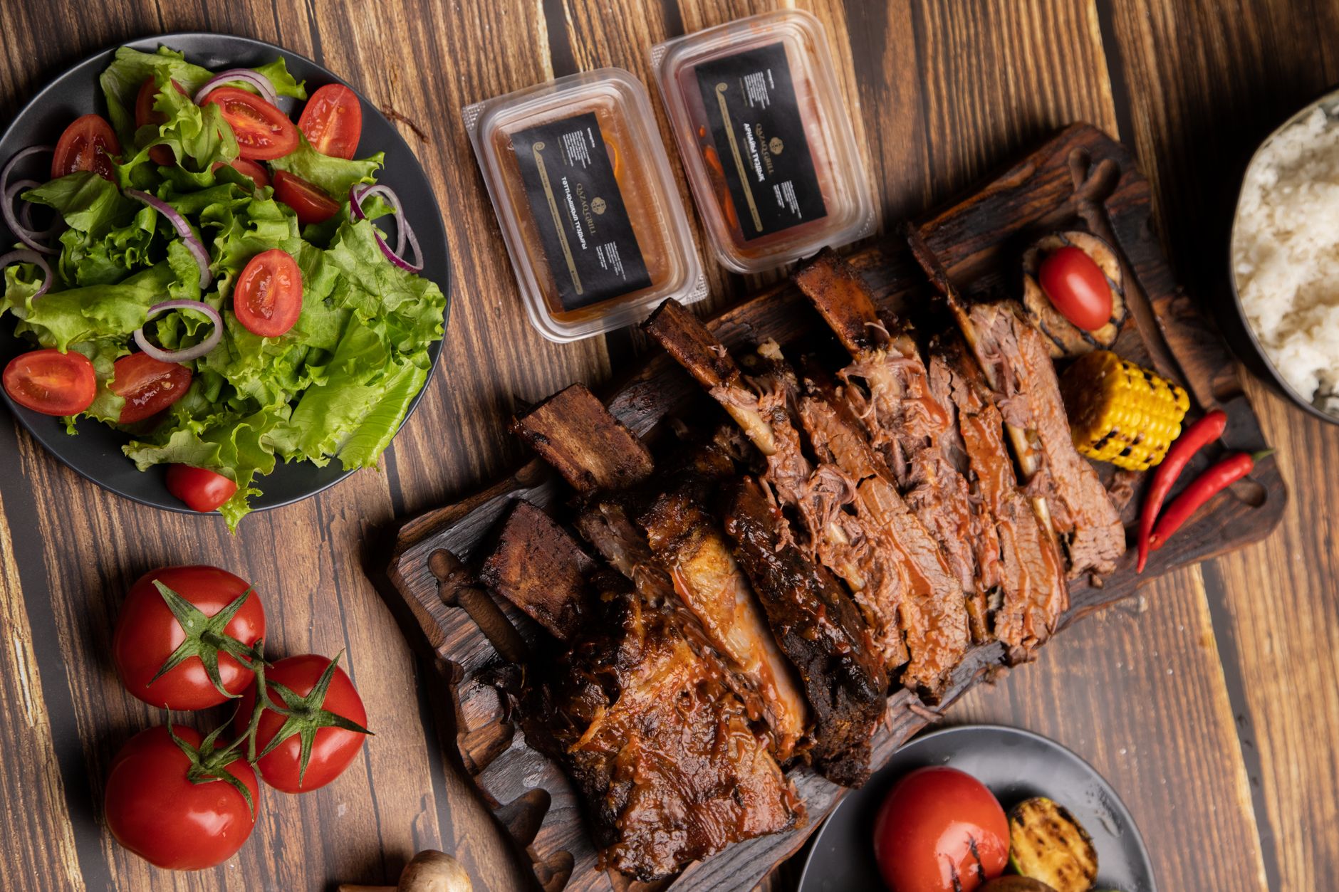 Argentine Asado