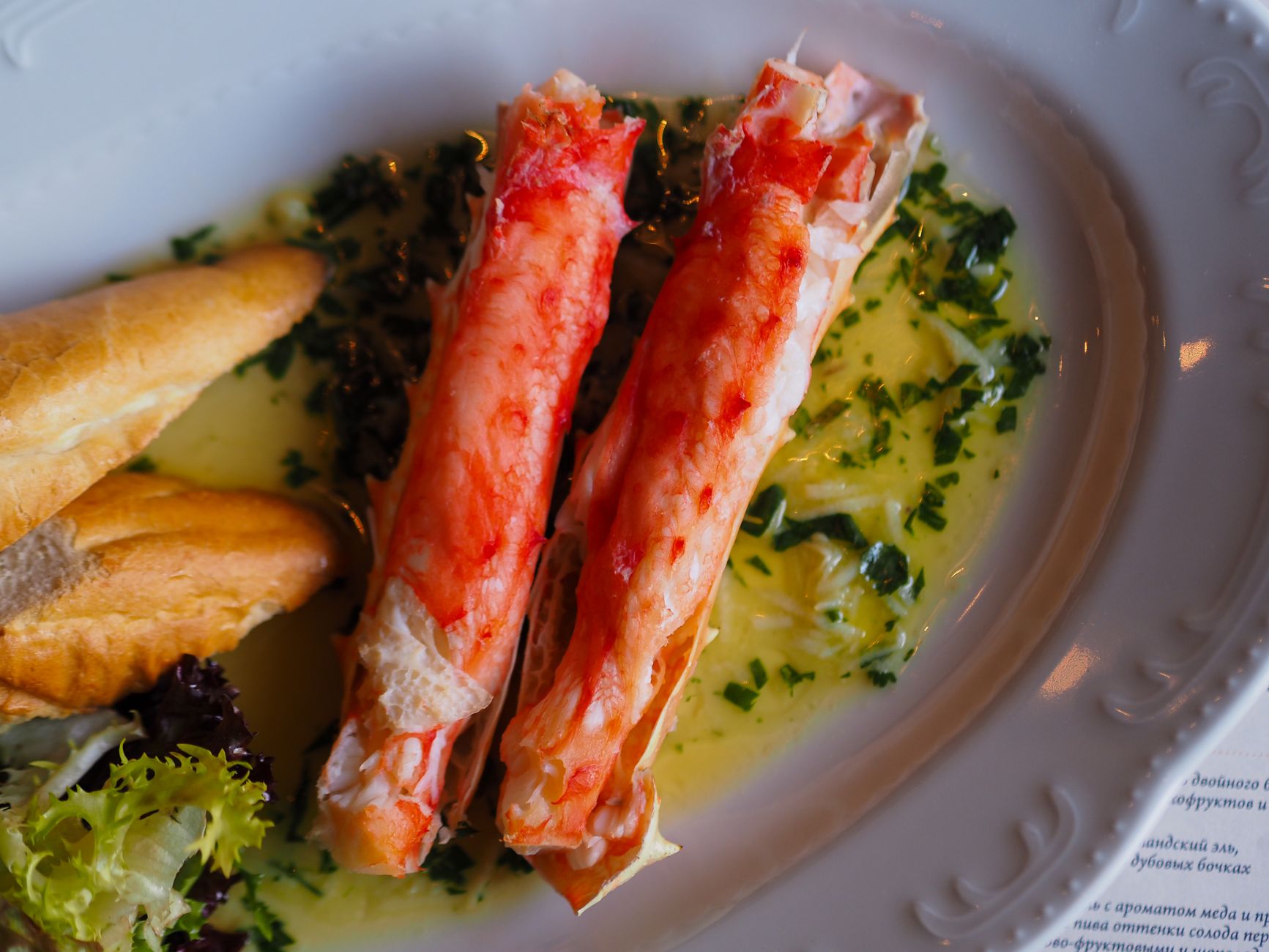 Cajun Garlic Butter Crab Legs with Crusty Bread