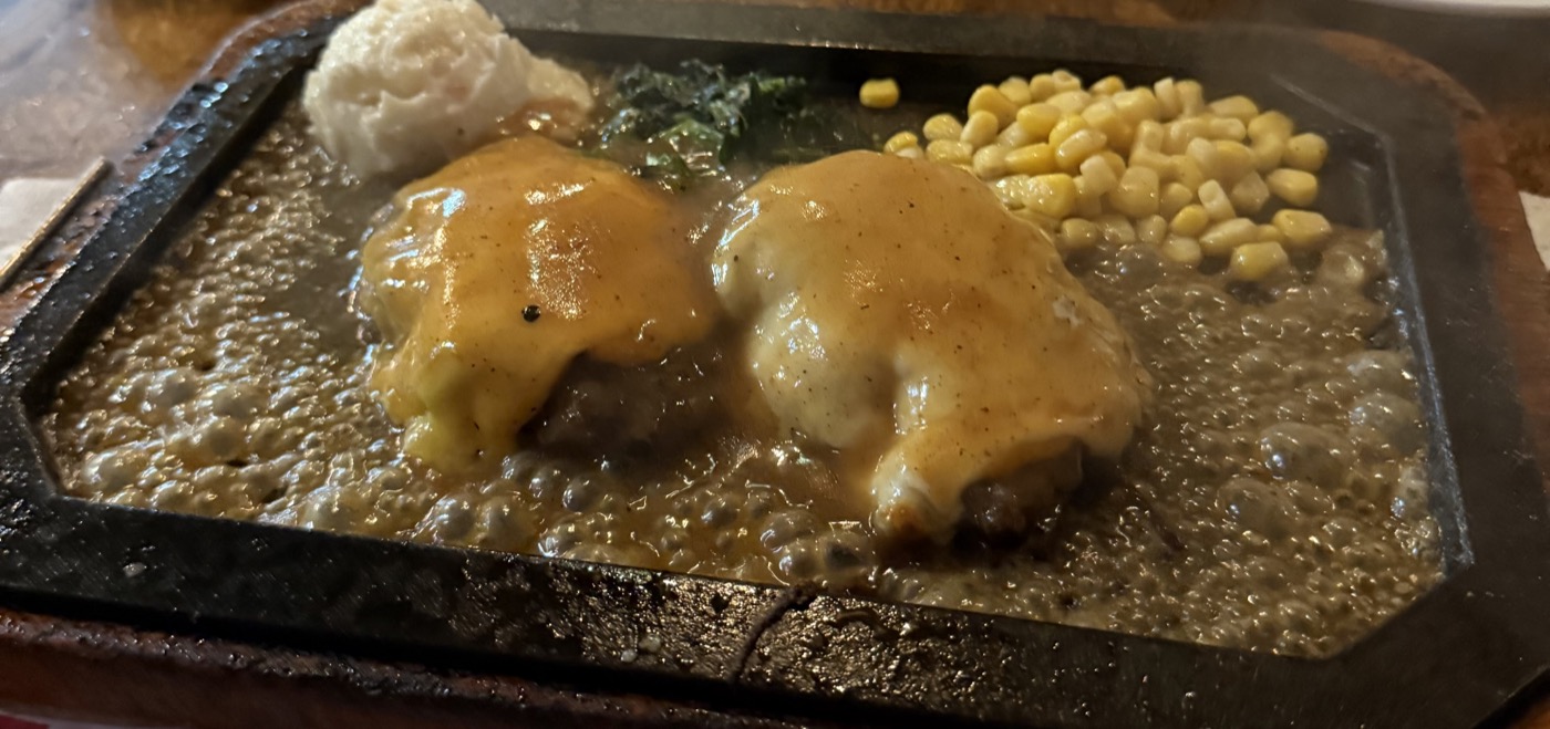 Cheesy Hamburger Steak with Gravy