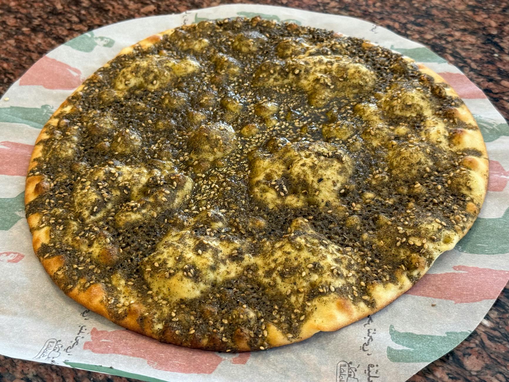 Crispy Herb Flatbread with Whipped Feta
