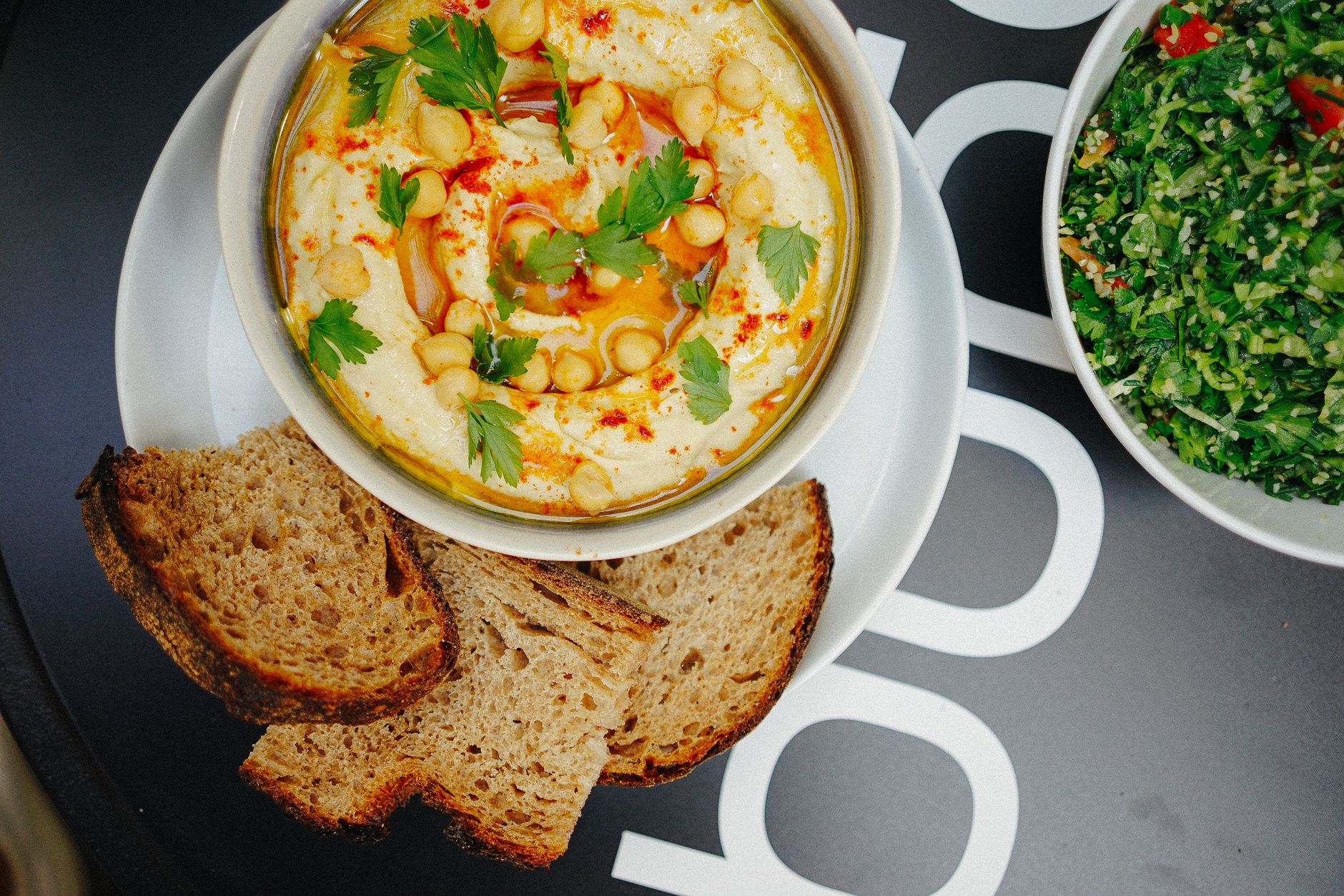 Fattet Hummus