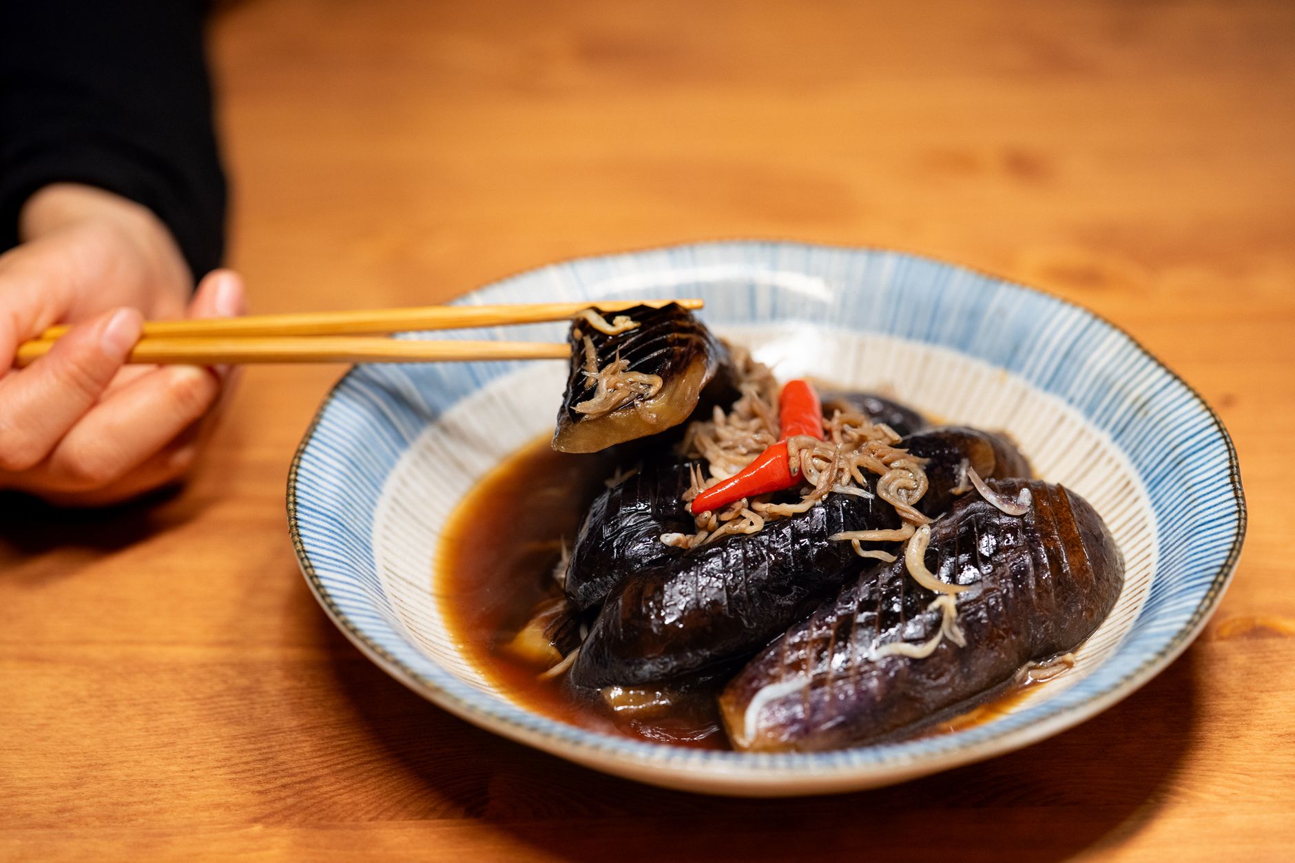 Garlic Chili Braised Eggplant