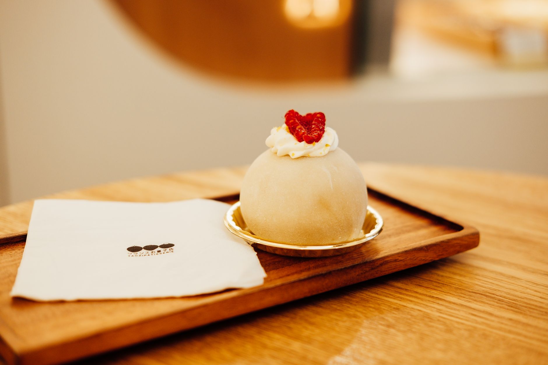 Homemade Mochi Ice Cream