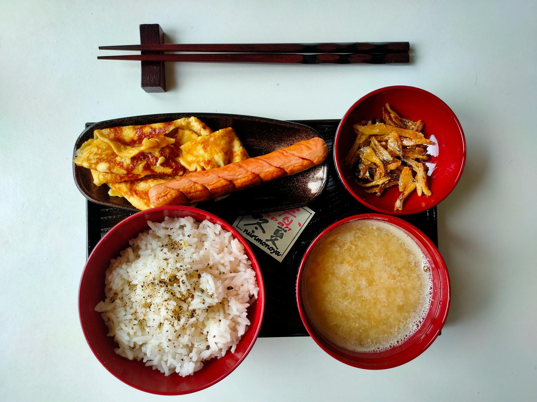 Japanese Grilled Salmon Breakfast