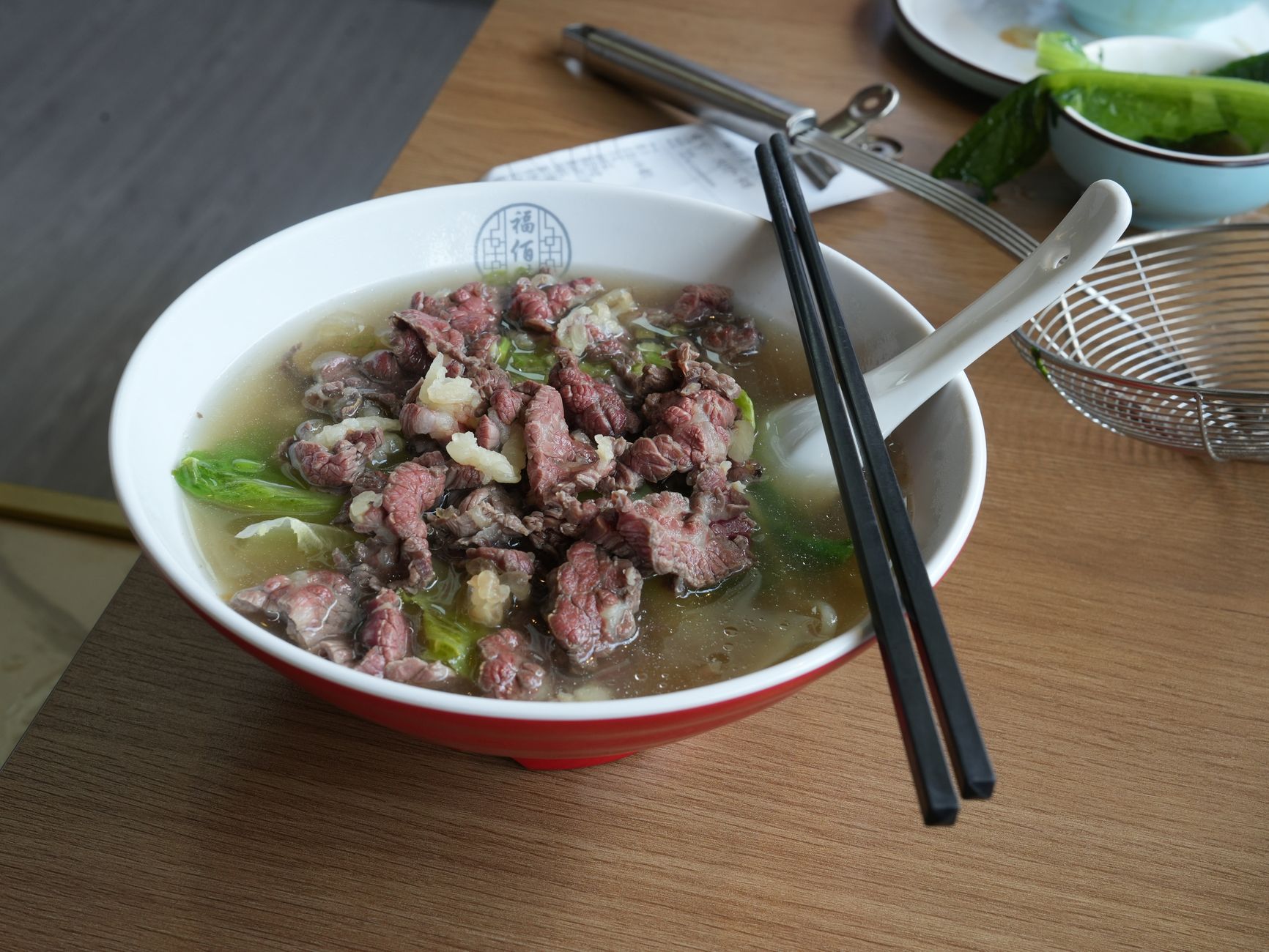 Lanzhou Noodle Soup