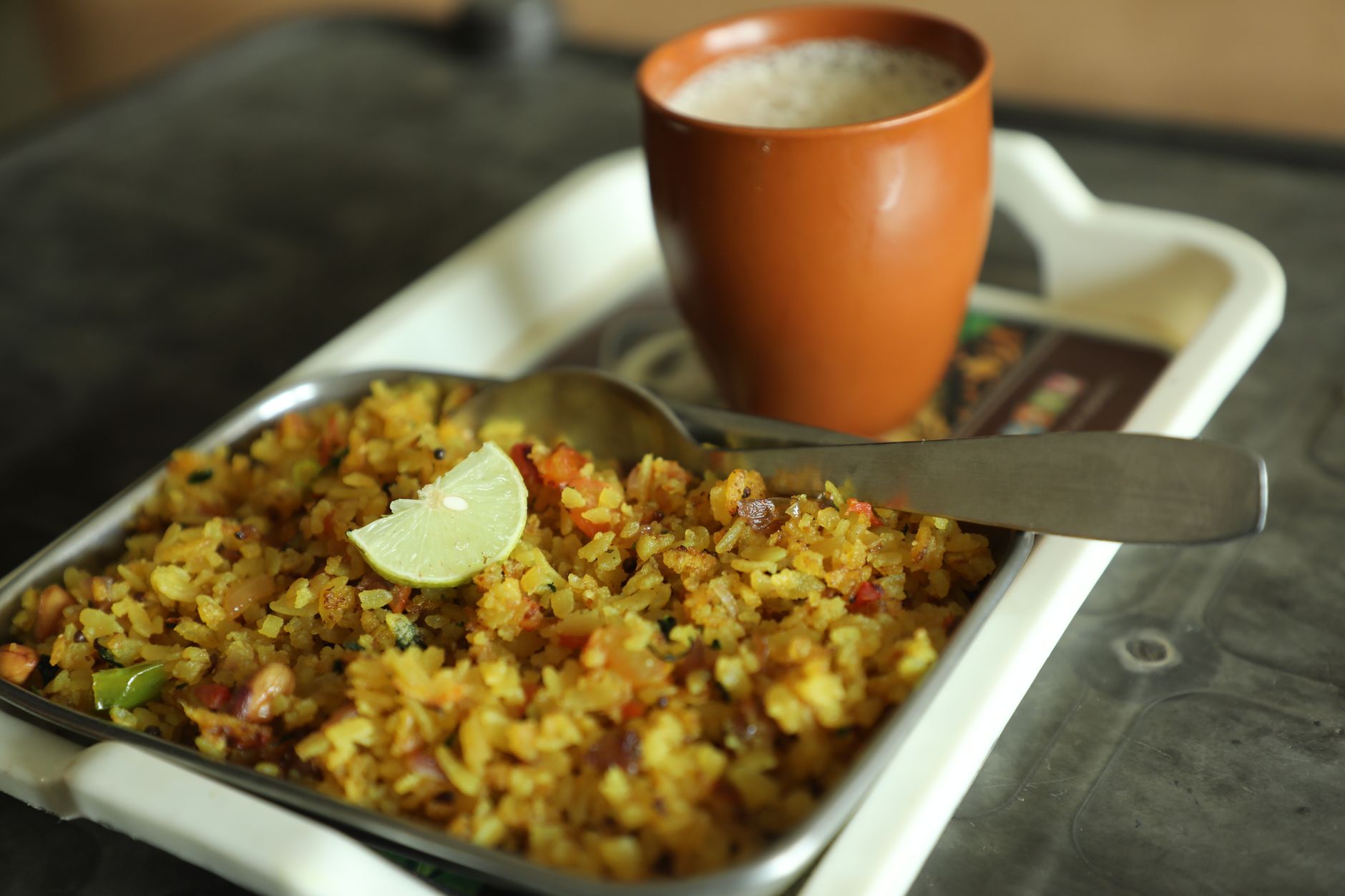Indian Spiced Flattened Rice