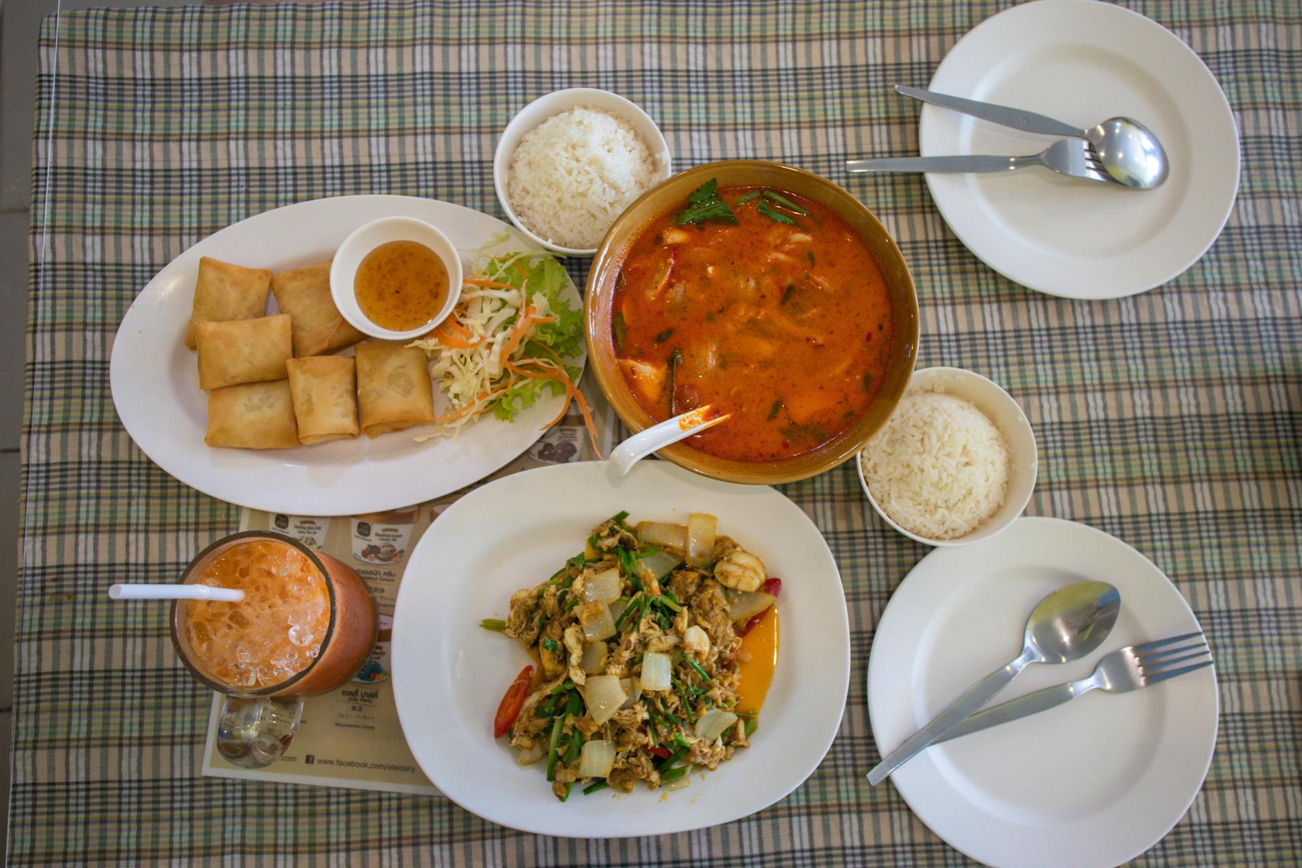 Thai Curry Fried Rice Dinner