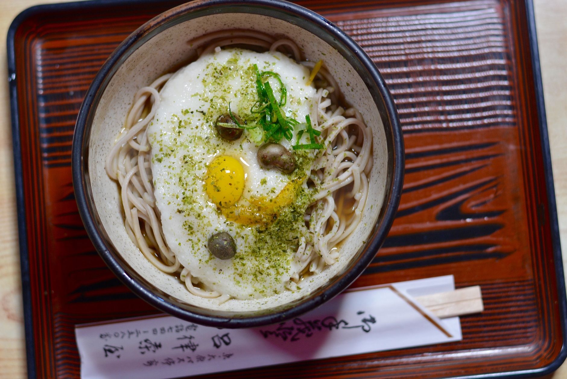 Tororo Soba — Cold Noodles with Yam & Egg