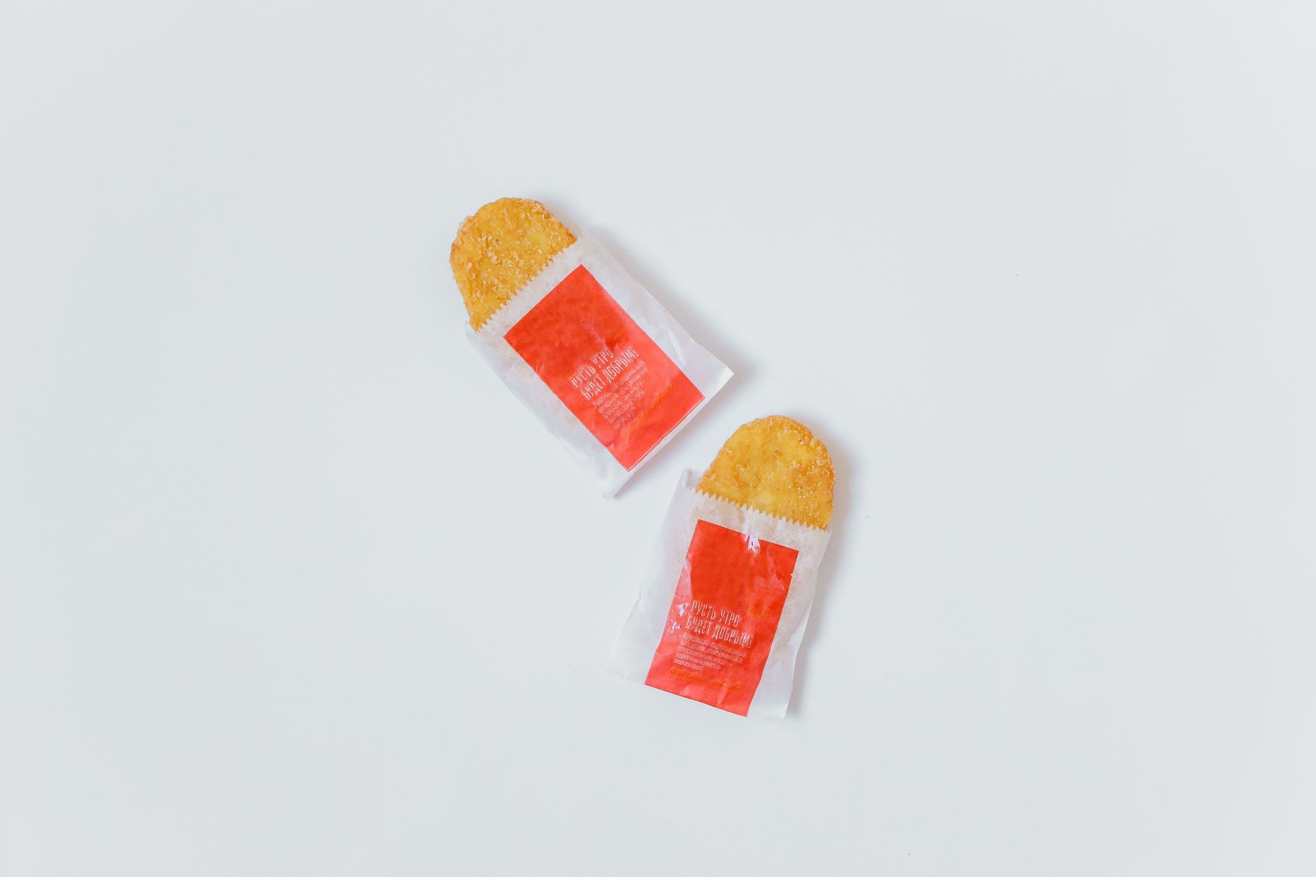 Crispy Hash Brown Patties