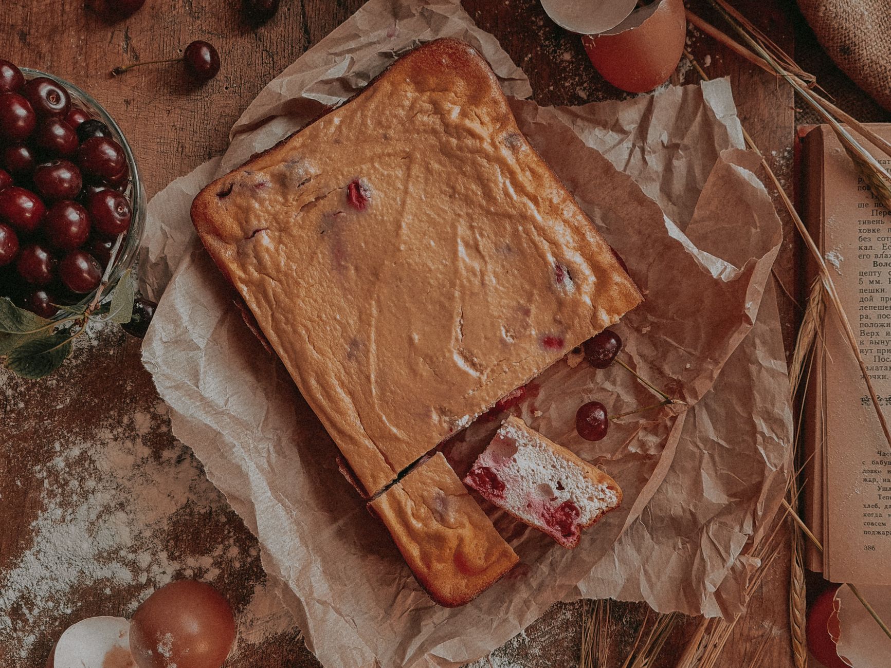 25-Min Skillet Cherry Cake