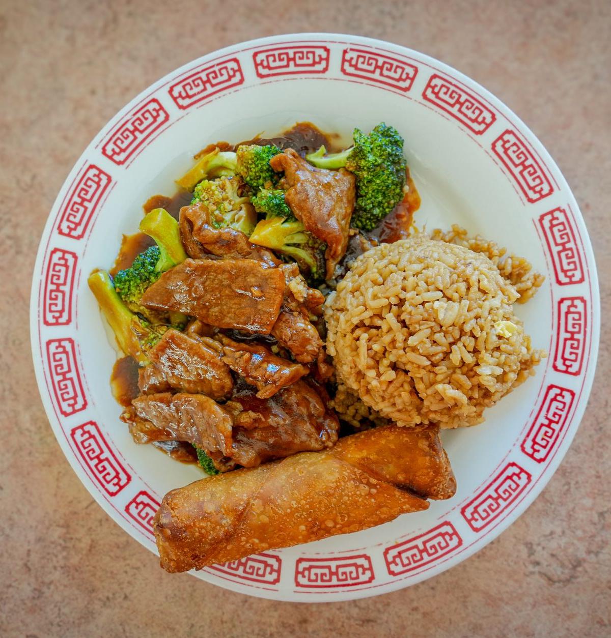 Beef and Broccoli with Fried Rice