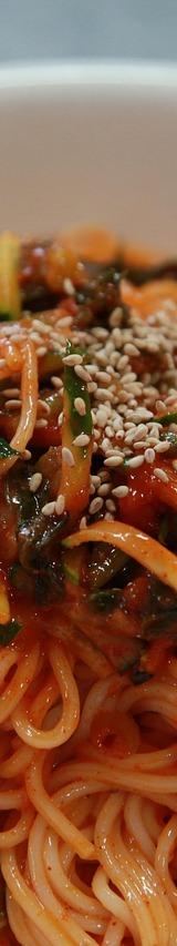 Bibim Guksu