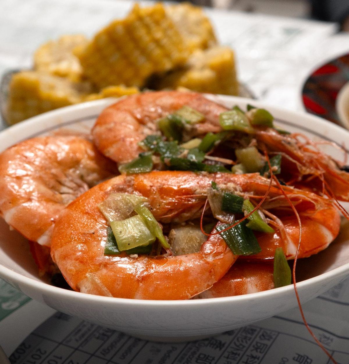 Boiled Shrimp