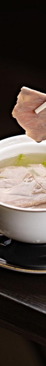 Chicken White Broth Soup