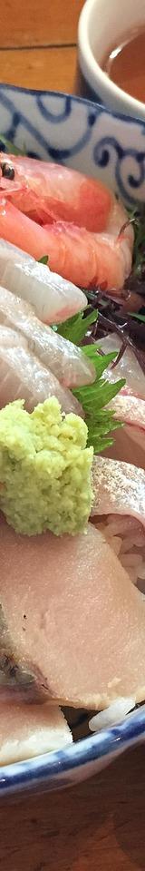 Chirashi Don
