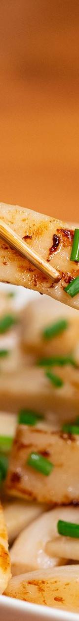Fried Rice Cakes
