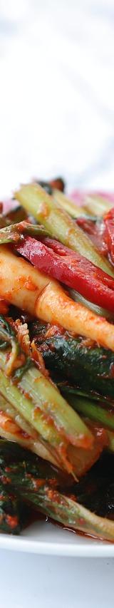 Green Onion Kimchi