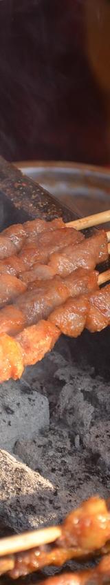 Satay
