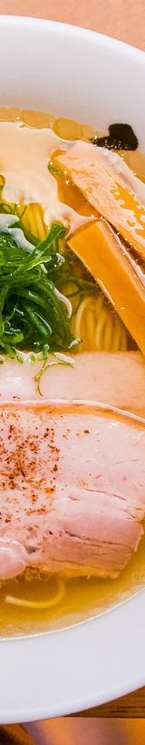 Shio Ramen