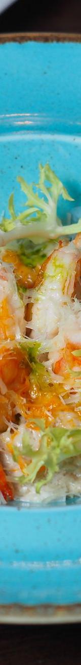 Shrimp over Rice with Frisée Lettuce