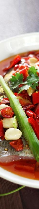 Sichuan Fish Head with Chili