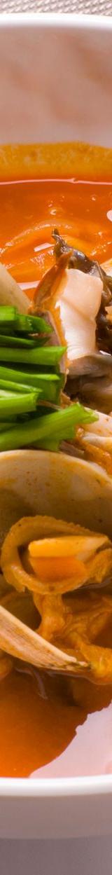 Spicy Seafood Stew