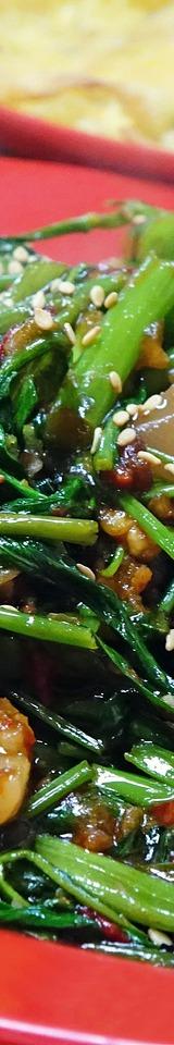 Stir-Fried Water Spinach with Garlic and Soy Sauce
