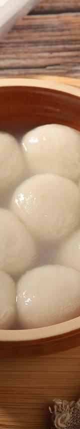 Sweet Rice Balls in Broth