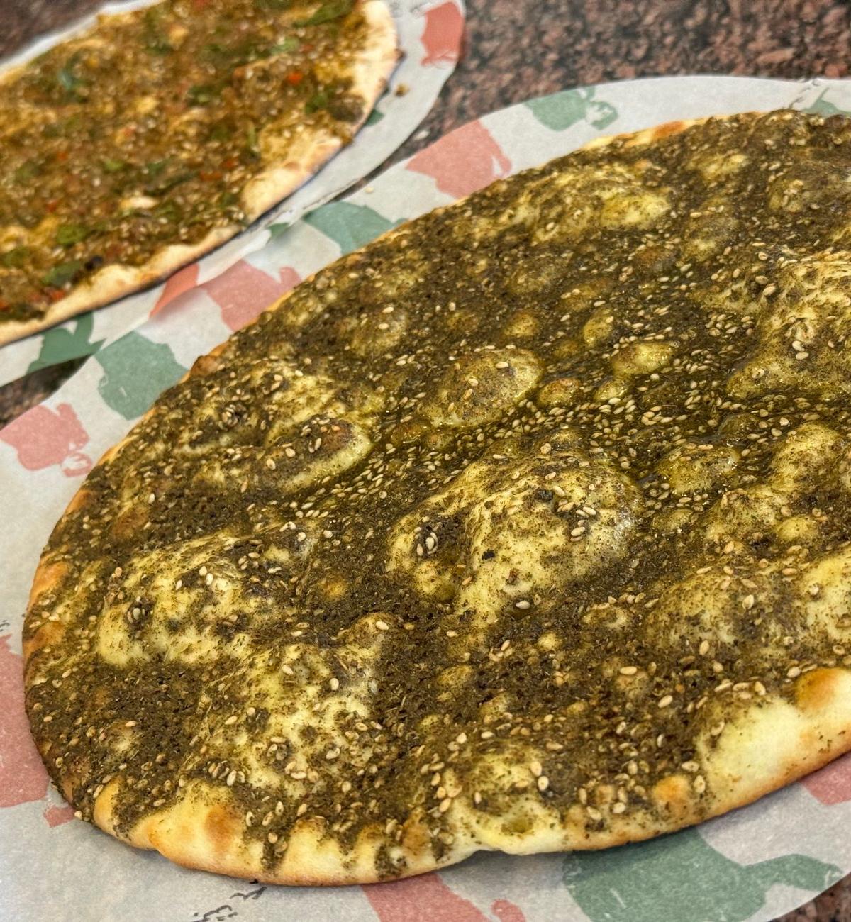 Za'atar Flatbread