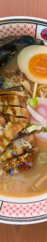 15-Min Miso Pork Belly Ramen