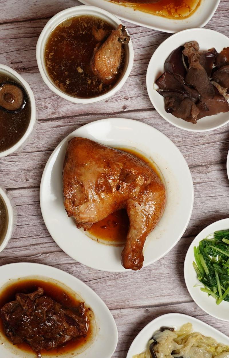 Shoyu Chicken