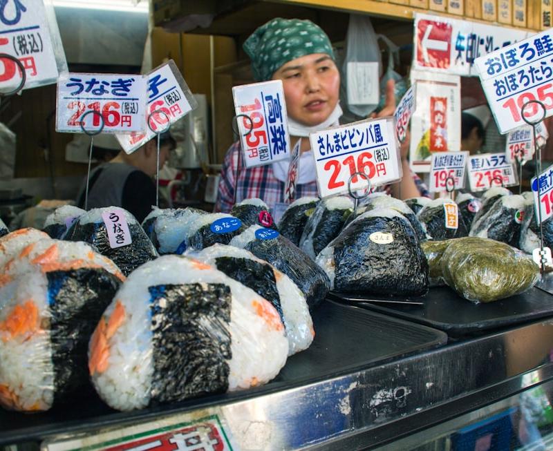 Onigiri Rice Balls
