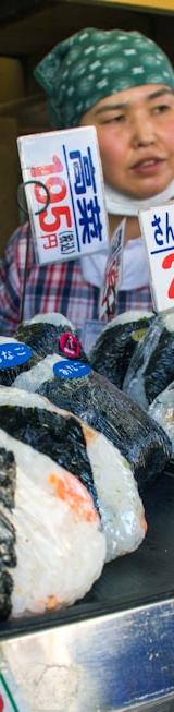 Onigiri Rice Balls