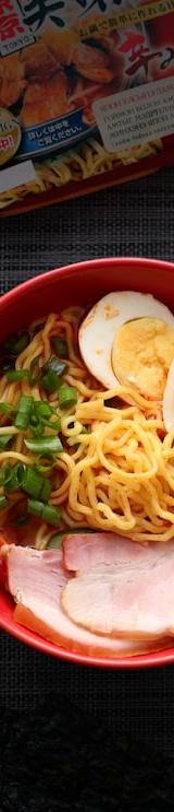 Spicy Ramyeon with Egg & Shrimp