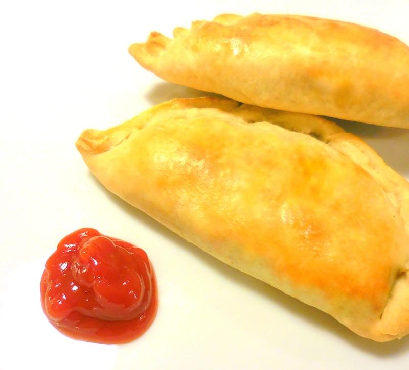 Air Fryer Hot Pockets