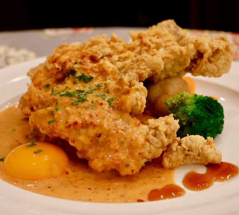 Aji de Gallina