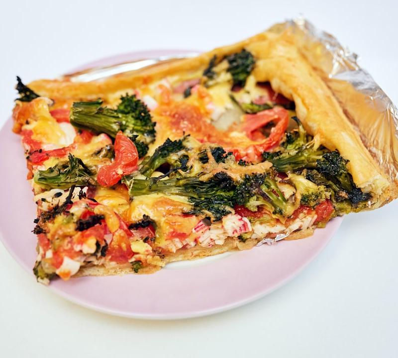 20-Min Argentine Vegetable Tart
