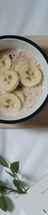 Banana Overnight Oats