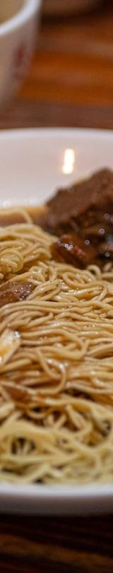 Beef Brisket Noodle Soup