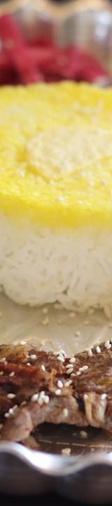 Beef Luc Lac (Vietnamese Shaking Beef)