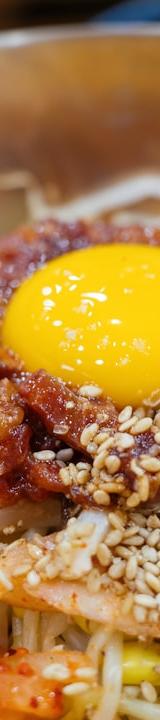 Bibimbap with Gochujang Sauce