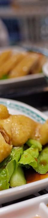 Cantonese Soy Sauce Chicken