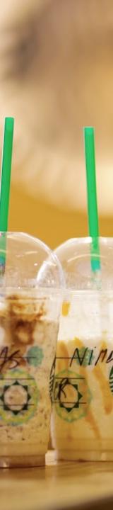 Caramel Frappuccino