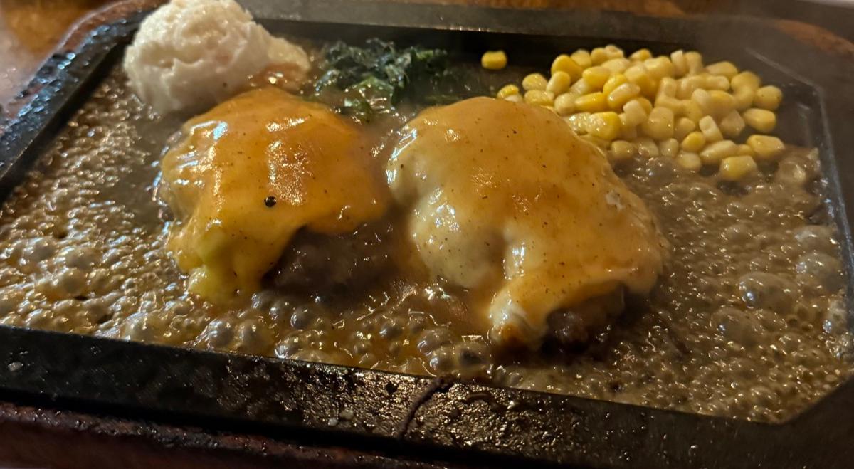 Cheesy Hamburger Steak with Gravy