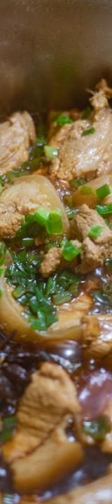 Chicken Adobo